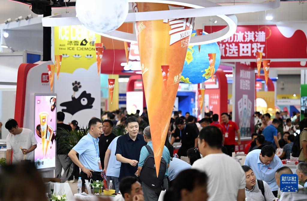 最新皇冠登陆